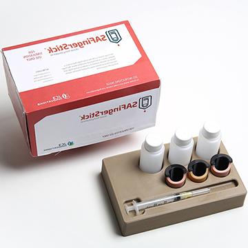 The 赌钱app可以微信提现 SaFinger box.